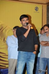 Bhale Bhale Magadivoy Movie Success Meet